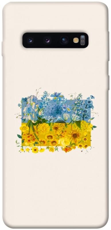 Чохол itsPrint Flower flag для Samsung Galaxy S10, love ukraine, купити оптом з доставкою