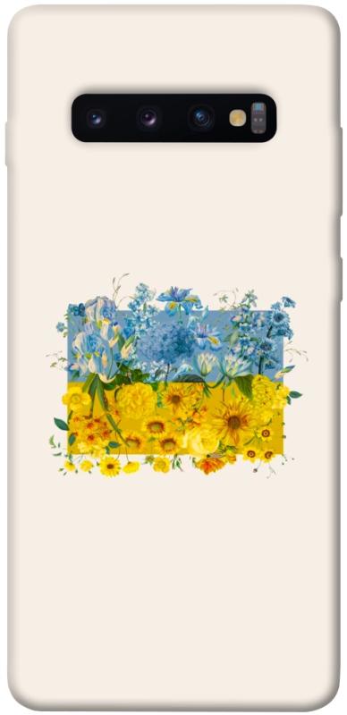 Чохол itsPrint Flower flag для Samsung Galaxy S10+, love ukraine, купити оптом з доставкою