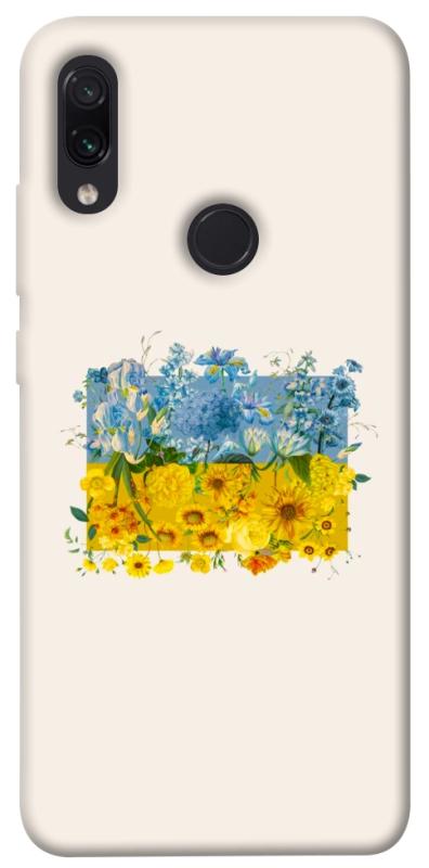 Чохол itsPrint Flower flag для Xiaomi Redmi Note 7 / Note 7 Pro / Note 7s, love ukraine, купити оптом з доставкою
