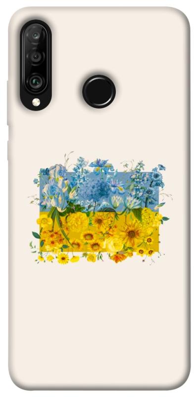 Чохол itsPrint Flower flag для Huawei P30 lite, love ukraine, купити оптом з доставкою