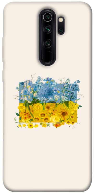 Чохол itsPrint Flower flag для Xiaomi Redmi Note 8 Pro, love ukraine, купити оптом з доставкою