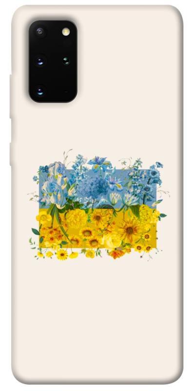 Чохол itsPrint Flower flag для Samsung Galaxy S20+, love ukraine, купити оптом з доставкою