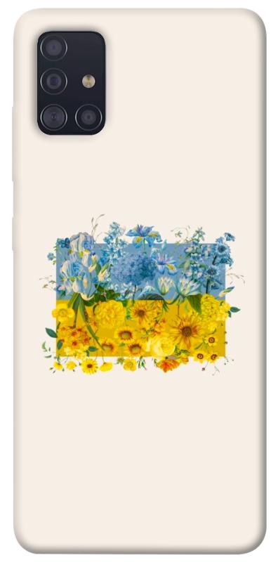 Чохол itsPrint Flower flag для Samsung Galaxy A51, love ukraine, купити оптом з доставкою