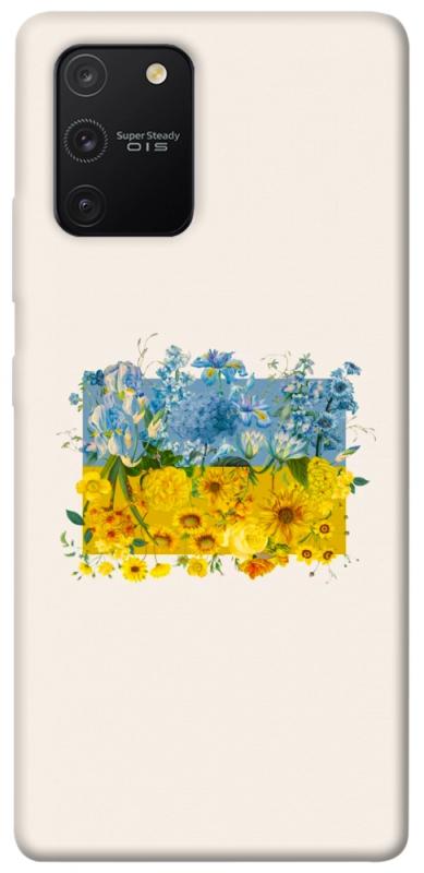Чохол itsPrint Flower flag для Samsung Galaxy S10 Lite, love ukraine, купити оптом з доставкою