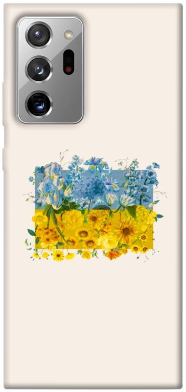 Чохол itsPrint Flower flag для Samsung Galaxy Note 20 Ultra, love ukraine, купити оптом з доставкою