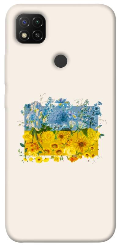 Чохол itsPrint Flower flag для Xiaomi Redmi 9C, love ukraine, купити оптом з доставкою