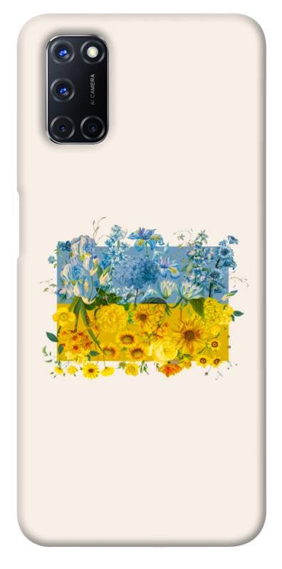 Чохол itsPrint Flower flag для Oppo A52 / A72 / A92, love ukraine, купити оптом з доставкою