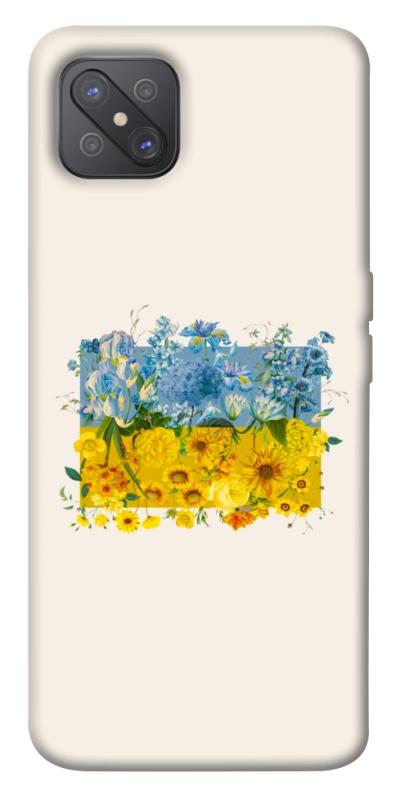Чохол itsPrint Flower flag для Oppo A92s, love ukraine, купити оптом з доставкою