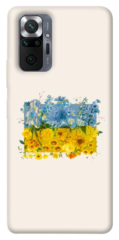 Чохол itsPrint Flower flag для Xiaomi Redmi Note 10 Pro, love ukraine, купити оптом з доставкою