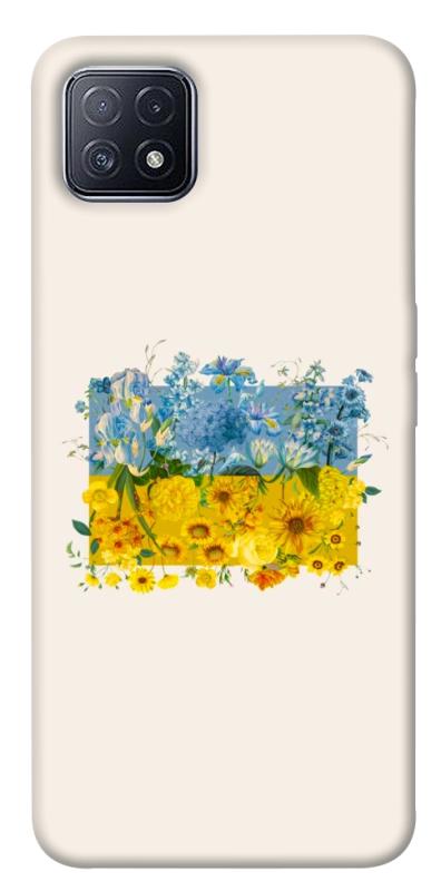 Чохол itsPrint Flower flag для Oppo A73, love ukraine, купити оптом з доставкою