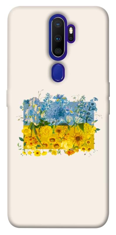 Чохол itsPrint Flower flag для Oppo A5 (2020) / Oppo A9 (2020), love ukraine, купити оптом з доставкою