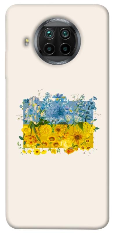 Чохол itsPrint Flower flag для Xiaomi Mi 10T Lite / Redmi Note 9 Pro 5G, love ukraine, купити оптом з доставкою
