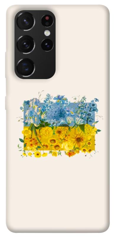 Чохол itsPrint Flower flag для Samsung Galaxy S21 Ultra, love ukraine, купити оптом з доставкою