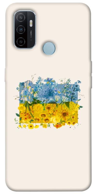 Чохол itsPrint Flower flag для Oppo A53 / A32 / A33, love ukraine, купити оптом з доставкою