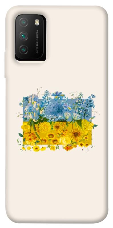 Чохол itsPrint Flower flag для Xiaomi Poco M3, love ukraine, купити оптом з доставкою