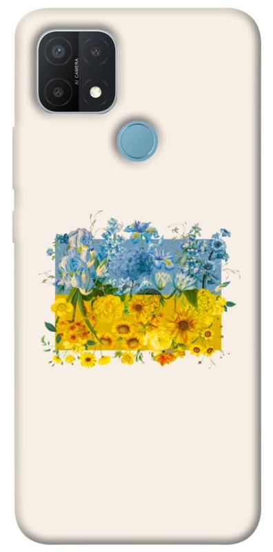 Чохол itsPrint Flower flag для Oppo A15s / A15, love ukraine, купити оптом з доставкою