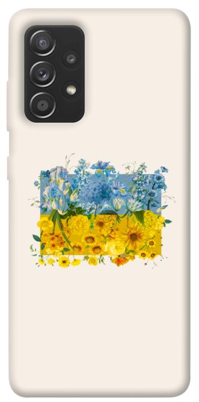 Чохол itsPrint Flower flag для Samsung Galaxy A72 4G / A72 5G, love ukraine, купити оптом з доставкою