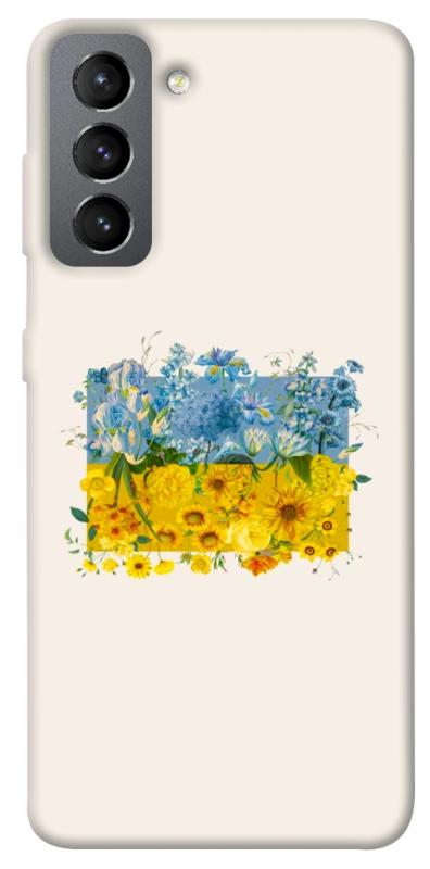 Чохол itsPrint Flower flag для Samsung Galaxy S21 FE, love ukraine, купити оптом з доставкою