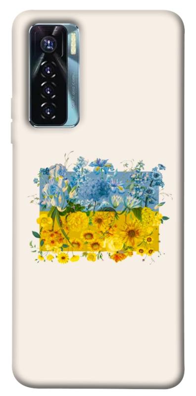 Чохол itsPrint Flower flag для TECNO Camon 17 Pro, love ukraine, купити оптом з доставкою