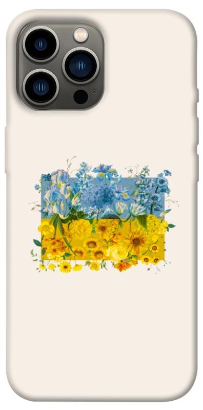 Чохол itsPrint Flower flag для Apple iPhone 13 Pro Max (6.7"), love ukraine, купити оптом з доставкою