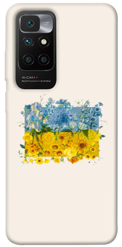 Чохол itsPrint Flower flag для Xiaomi Redmi 10, love ukraine, купити оптом з доставкою