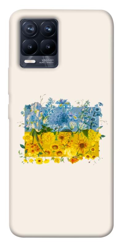 Чохол itsPrint Flower flag для Realme 8, love ukraine, купити оптом з доставкою