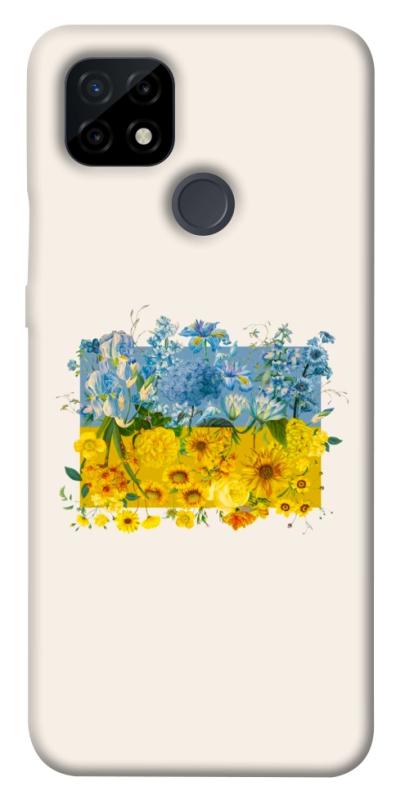 Чохол itsPrint Flower flag для Realme C21, love ukraine, купити оптом з доставкою