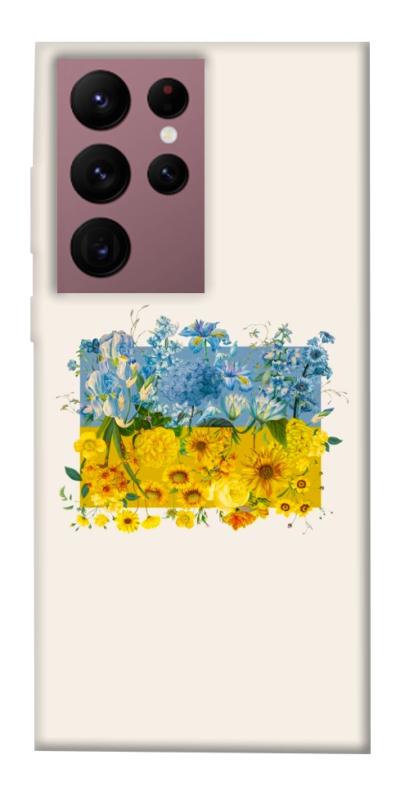 Чохол itsPrint Flower flag для Samsung Galaxy S22 Ultra, love ukraine, купити оптом з доставкою