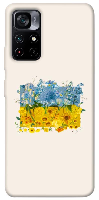 Чохол itsPrint Flower flag для Xiaomi Poco M4 Pro 5G, love ukraine, купити оптом з доставкою