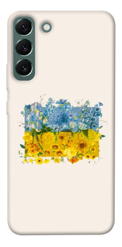 Чохол itsPrint Flower flag для Samsung Galaxy S22+, love ukraine, купити оптом з доставкою