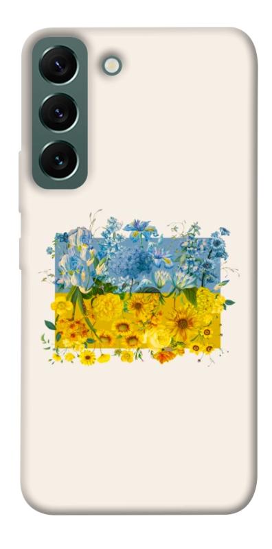 Чохол itsPrint Flower flag для Samsung Galaxy S22, love ukraine, купити оптом з доставкою