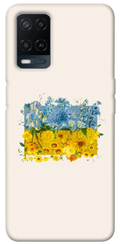 Чохол itsPrint Flower flag для Oppo A16s / A16, love ukraine, купити оптом з доставкою