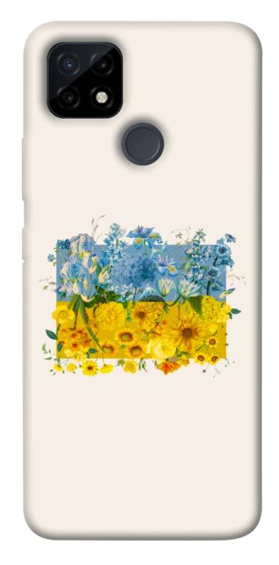 Чохол itsPrint Flower flag для Realme C21Y, love ukraine, купити оптом з доставкою
