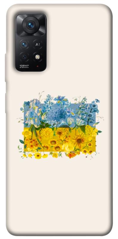 Чохол itsPrint Flower flag для Xiaomi Redmi Note 11 Pro 4G/5G, love ukraine, купити оптом з доставкою