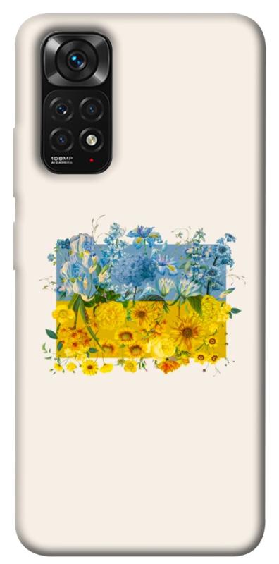 Чохол itsPrint Flower flag для Xiaomi Redmi Note 11 (Global) / Note 11S, love ukraine, купити оптом з доставкою
