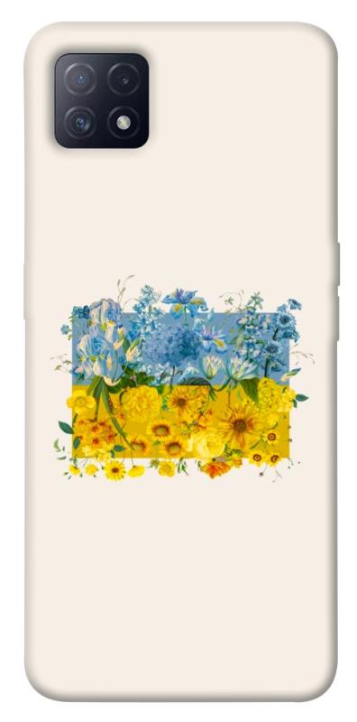 Чохол itsPrint Flower flag для Oppo A72 5G / A73 5G, love ukraine, купити оптом з доставкою