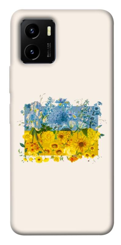Чохол itsPrint Flower flag для Vivo Y15s, love ukraine, купити оптом з доставкою