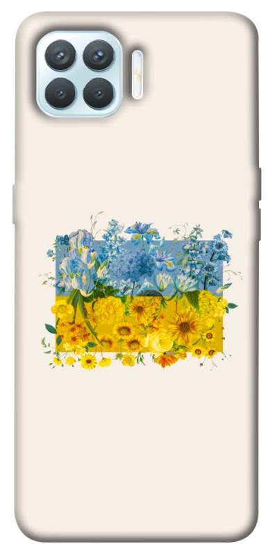 Чохол itsPrint Flower flag для Oppo F17 Pro, love ukraine, купити оптом з доставкою