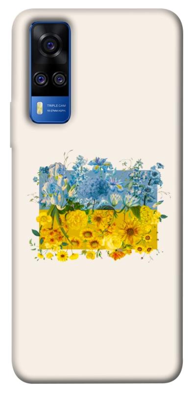 Чохол itsPrint Flower flag для Vivo Y51a, love ukraine, купити оптом з доставкою
