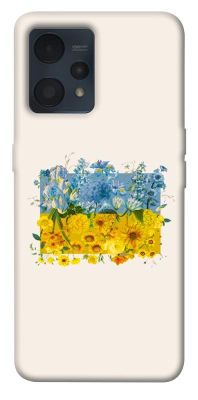 Чохол itsPrint Flower flag для Realme 9 4G / 9 Pro+, love ukraine, купити оптом з доставкою