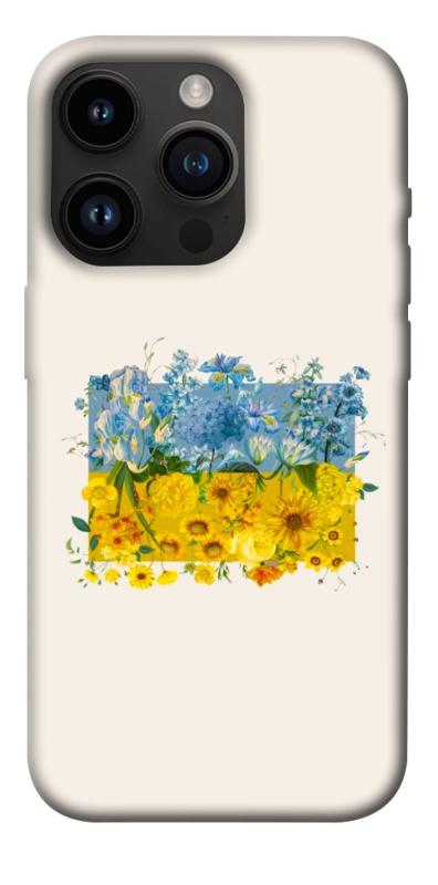 Чохол itsPrint Flower flag для Apple iPhone 14 Pro (6.1"), love ukraine, купити оптом з доставкою