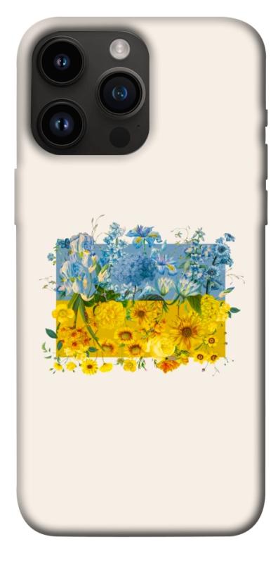 Чохол itsPrint Flower flag для Apple iPhone 14 Pro Max (6.7"), love ukraine, купити оптом з доставкою