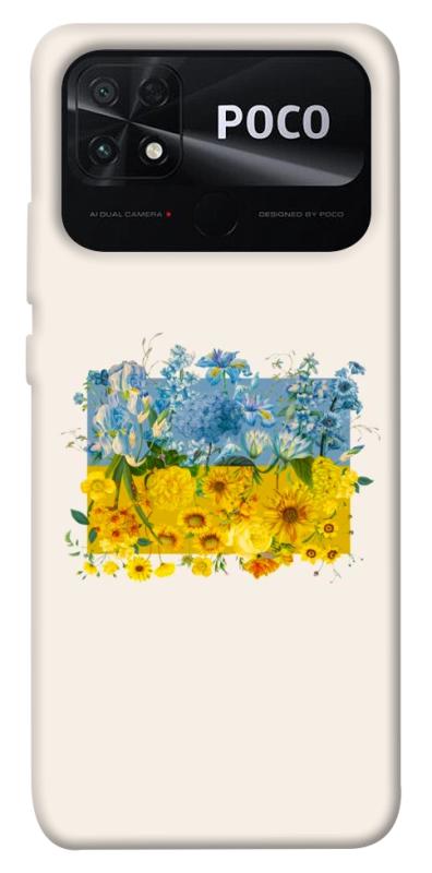 Чохол itsPrint Flower flag для Xiaomi Poco C40, love ukraine, купити оптом з доставкою