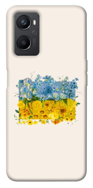 Чохол itsPrint Flower flag для Oppo A96, love ukraine, купити оптом з доставкою