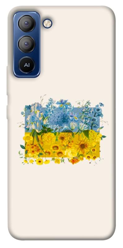 Чохол itsPrint Flower flag для TECNO Pop 5 LTE, love ukraine, купити оптом з доставкою