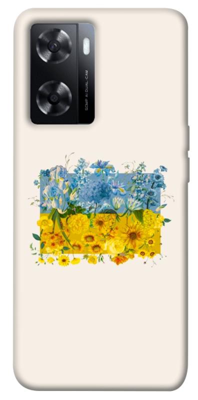 Чохол itsPrint Flower flag для Oppo A57s, love ukraine, купити оптом з доставкою