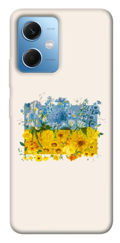 Чохол itsPrint Flower flag для Xiaomi Redmi Note 12 5G, love ukraine, купити оптом з доставкою