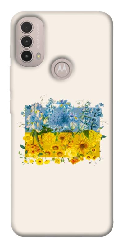 Чохол itsPrint Flower flag для Motorola Moto E40, love ukraine, купити оптом з доставкою