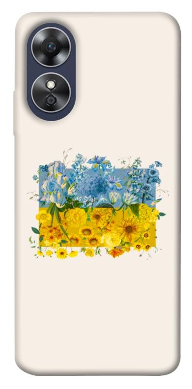 Чохол itsPrint Flower flag для Oppo A17, love ukraine, купити оптом з доставкою