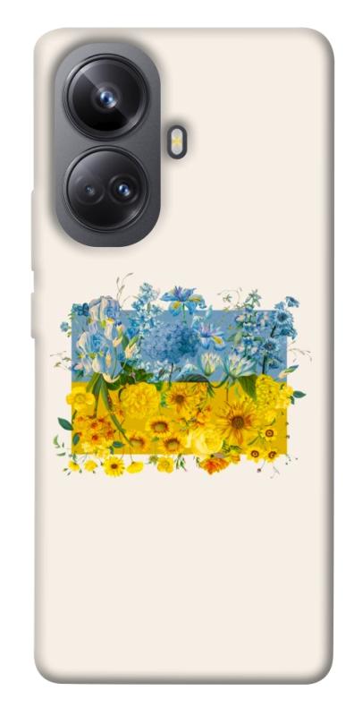 Чохол itsPrint Flower flag для Realme 10 Pro+, love ukraine, купити оптом з доставкою